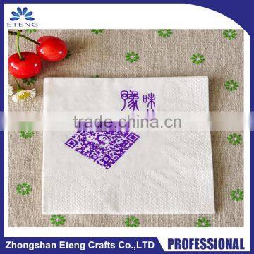 Wholesale gifts thick paper napkins with made your own logo