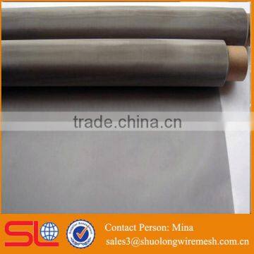 200 micron high temperature stainless steel wire mesh