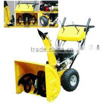 2016 snow thrower hot sale best quality