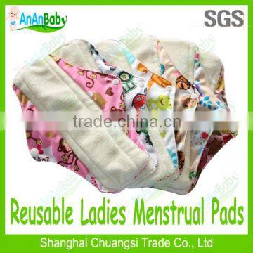 2014 Hot Sell New Products Bamboo Reusable Cloth Sanitary Napkin