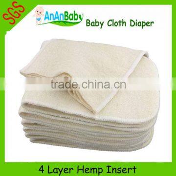 Super Absorption 4 Layer Hemp Inserts