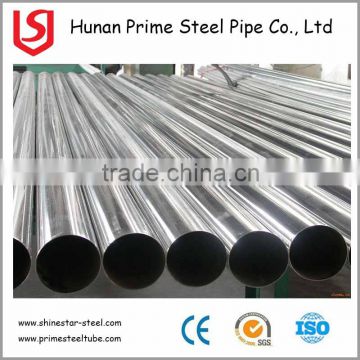 SS304 Stainless Steel Tube /Steel Pipe in SCH40