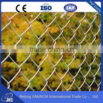 Chain Link Fence Plastic Edge Garden Fence Prices Panels