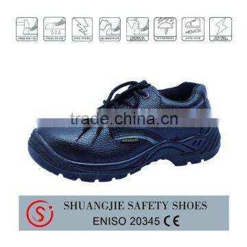 industrial safety shoes