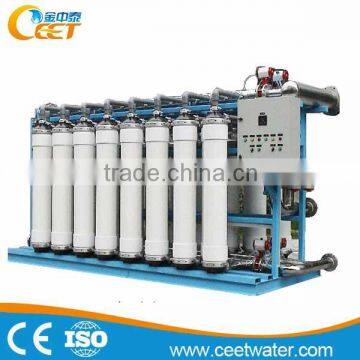 China manufacture High-ranking the chinese 0.01 micron Plant Uf Membrane Filter pvdf