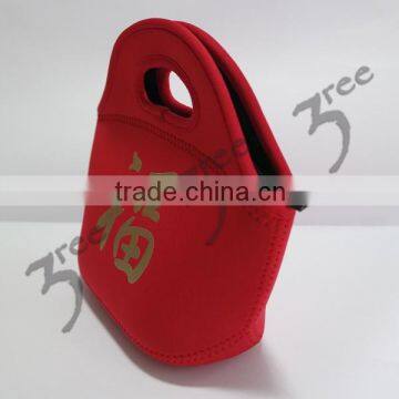 Customise Neoprene Mandarin Orange Bag photo-2