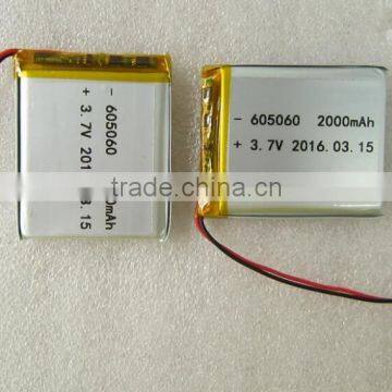 Rechargeable Lithium polymer battery 605060 2000mAh 3.7V