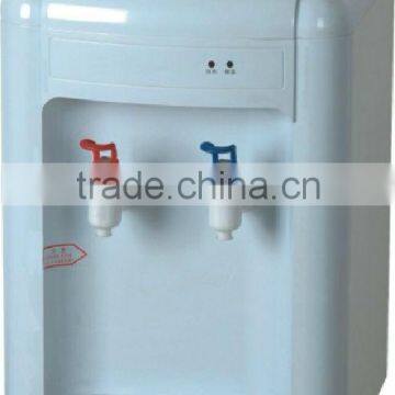 HW36T Children Mini Water Dispenser