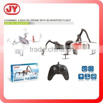 Professional 4 ch double flip flight rc mini quadcopter with gyro