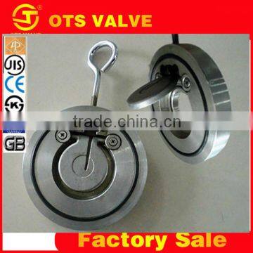 CV-DS002 CF8/CF8M Wafer Butterfly-type Check valve DN50-DN600mm