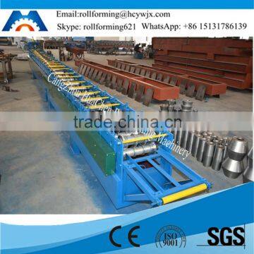 CNC Metal Rain Gutter Machine Manufacturer photo-5