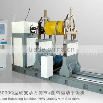 Horizontal Balancing Machine for Fan