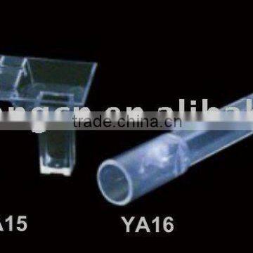 Cuvette cup -YA15 matching zhongshan peikang biochemical analyzer