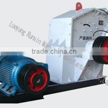 PXJ Fine Crusher