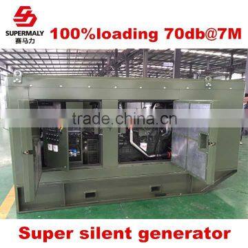 CE ISO approved super silent generator with seperate fuel tank