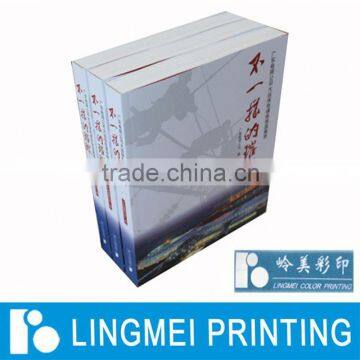 High Quality hardback children book printing