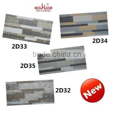 Ruicheng Hot 200x400mm outside wall decorative tiles