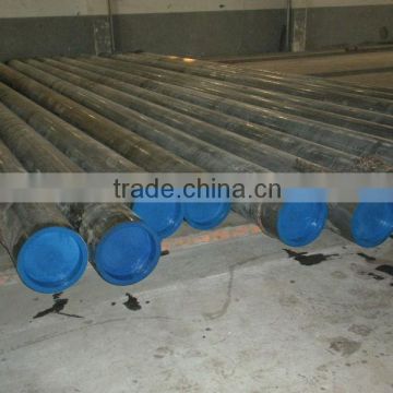 cold rolled carbon steel seamless pipe