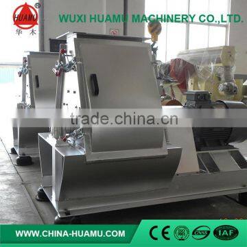 New coming high quality professional feed crusher hammer mill