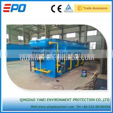 Waste Water Treatment Equipment DAF Clarifier photo-3