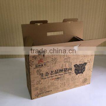 Wholesale corrugated kraft shipping box