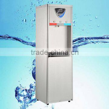 Mains fed water dispenser