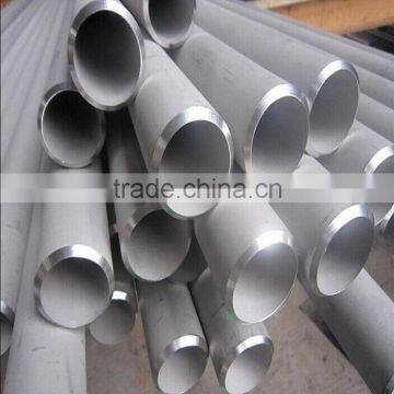 China Supplier 2B Welded & Seamless 201 316L 304 Stainless Steel Pipe Price