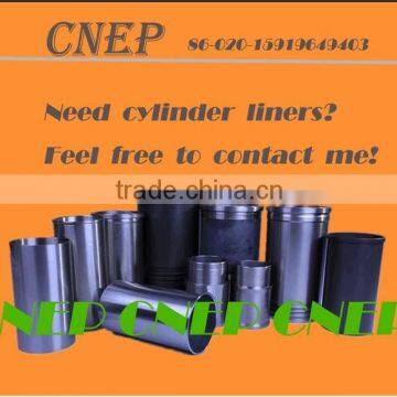 cylinder liner, engine parts