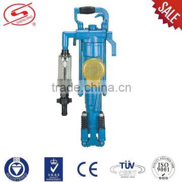 YT28 atlas copco rock drill parts