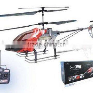 MINI 3CH RC HELICOPTER