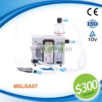 MSLGA07I cheap medical anesthesia ventilator with best price portable medical ventilators brands