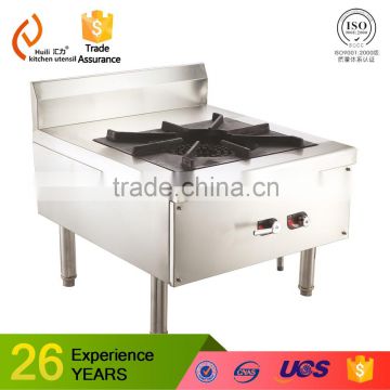 single head and single stock pot hotel restaurent gas stainless steel induction wok cooker