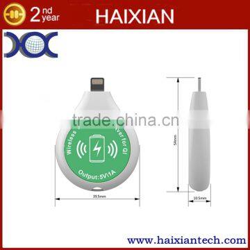 Micro USB QI wireless charging receiver module for android and for apple iphone