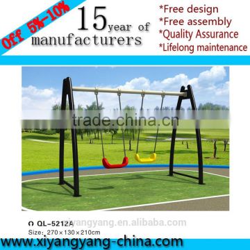 Hot sales outdoor eqiupment garden children swing