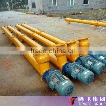 High capacity industrial widely use screw conveyor price