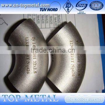 pipe fitting large stainless steel elbow