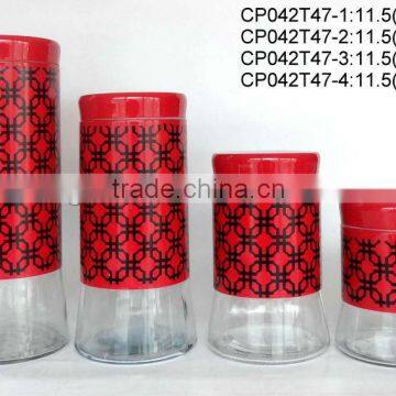 CP042T47 round glass jar with metal casing printed with desin