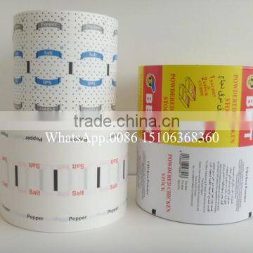 Aluminum Foil Paper Roll for Instant Bouillon Cube photo-2