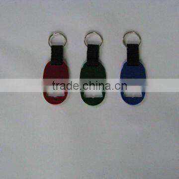 Supply Various Cheap Hot Sales Promotional Aluminum Bottle Opener With Keychain