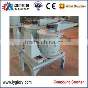 Hot sale Vertical Compound Crusher, crushing machine