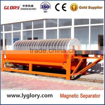 magnetic separator for processing wet iron ore