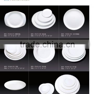 2014 new tableware_art China Sea shell porcelains_Sea shell porcelains