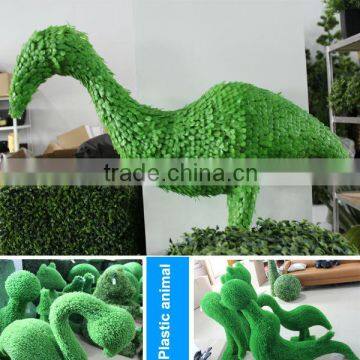 Plastic plants animal for garden or park decoration(New design of 2013)