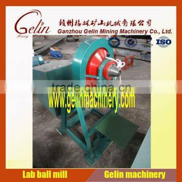 fine grinding machine lab disc mill/small ball mill machine