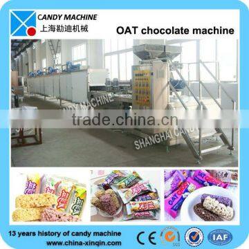 CM300 automatic oat chocolate production line
