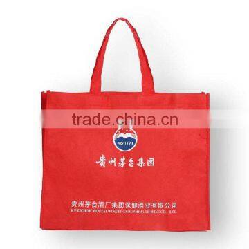 2016 New products on china market vest nonwoven bag alibaba dot com