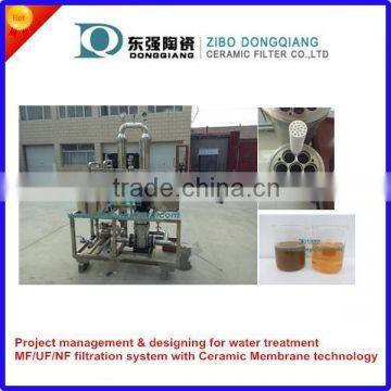 fermentation broth clarification with microfiltration and ultrafiltration ceramic membrane