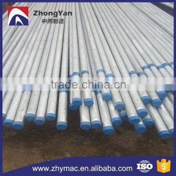 Galvanized Steel Pipe, Schedule 40 Steel Pipe Price