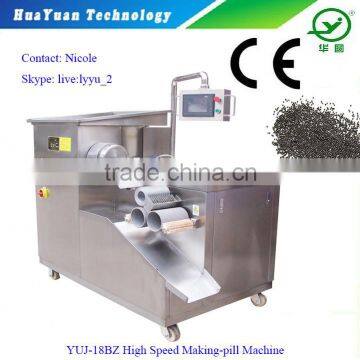Automatic Pill Maker / Pill Granulator / Pellet Maker
