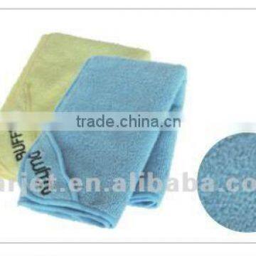 Soft Microfiber Car Polishing Cloth, Cleaning Cloth, Wash Towel, Promotional, Branded, Personalized